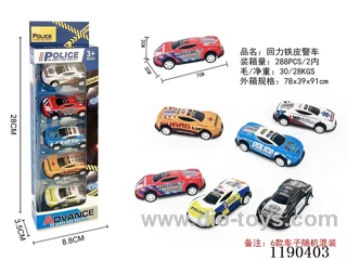 5PCS pull back tinplate police car