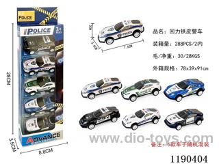 5PCS pull back tinplate police car