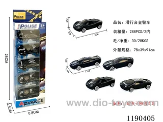 5PCS free wheel alloy car