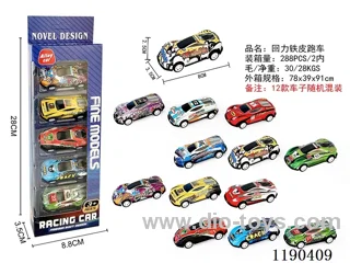 5PCS pull back tinplate car