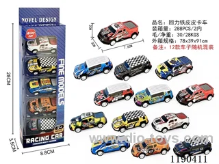 5PCS pull back tinplate car