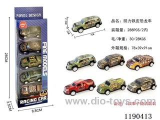5PCS pull back tinplate car