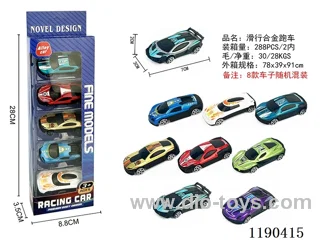 5PCS free wheel alloy car
