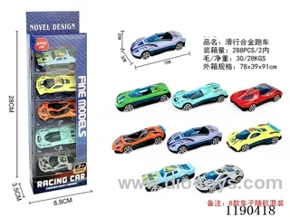 5PCS free wheel alloy car
