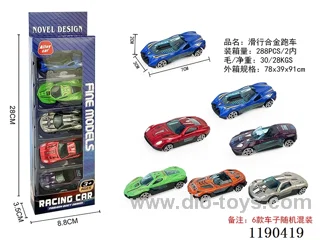 5PCS free wheel alloy car