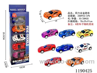 5PCS pull back alloy car
