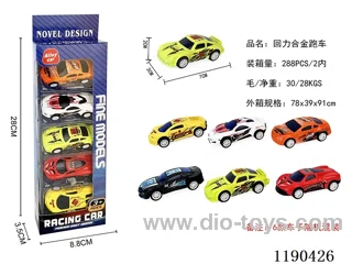 5PCS pull back alloy car