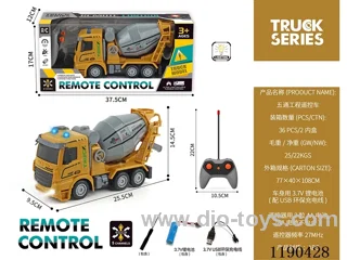 5ch 27MHZ rc car included battery
