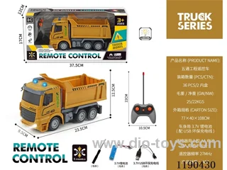 5ch 27MHZ rc car included battery