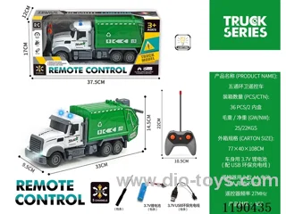 5ch 27MHZ rc car included battery
