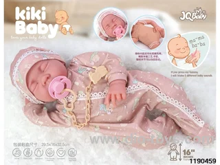 16 inch Cotton Body Doll with IC