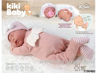 16 inch Cotton Body Doll with IC