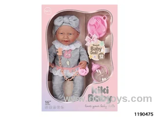 16 inch All Vinyl Doll Set with IC