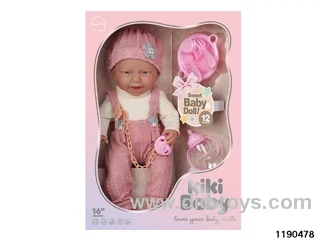 16 inch All Vinyl Doll Set with IC