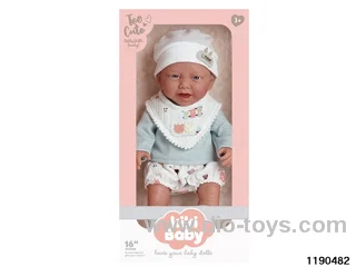 16 inch All Vinyl Doll Set