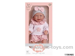16 inch All Vinyl Doll Set