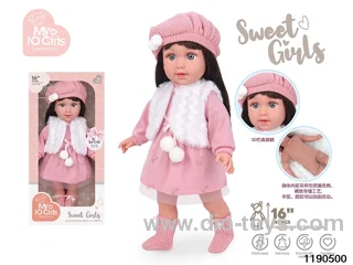 16 inch doll