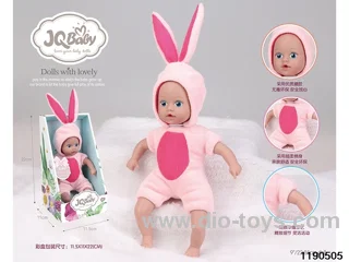 9 inch simulation doll