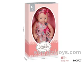 12 inch baby doll