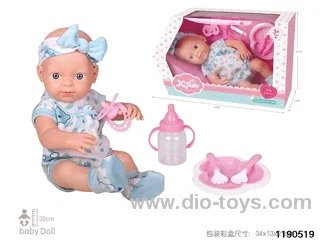 12 inch baby doll
