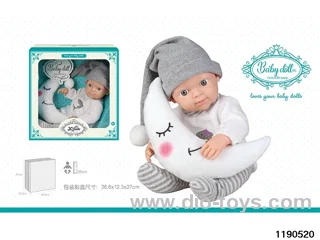 12 inch baby doll