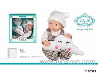 12 inch baby doll