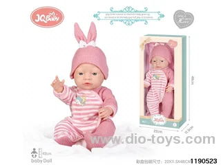 16 inch baby doll