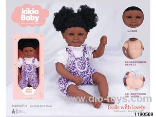 20 inch simulation doll