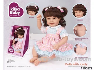 20 inch simulation doll