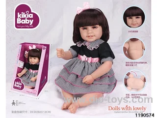 20 inch simulation doll