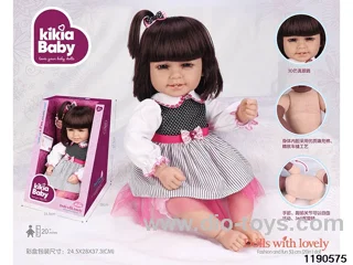 20 inch simulation doll