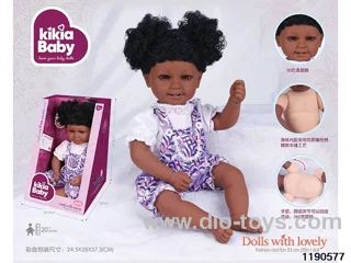 20 inch simulation doll