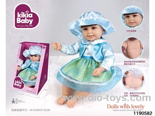 20 inch simulation doll