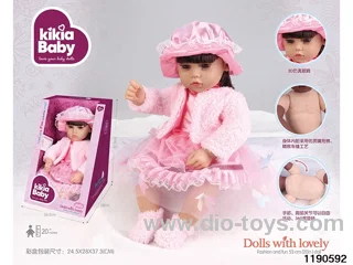 20 inch simulation doll