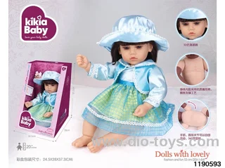 20 inch simulation doll
