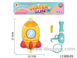 2.5L water gun