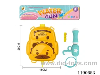 2L water gun