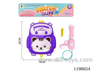 2L water gun