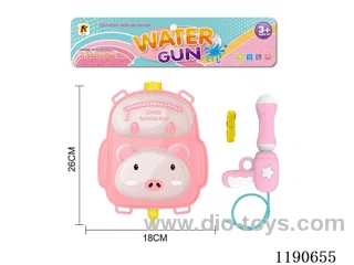 2L water gun
