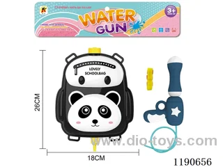 2L water gun