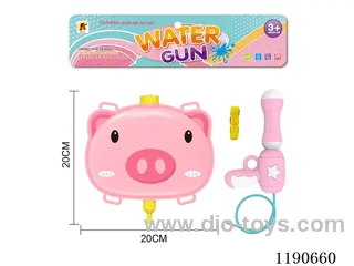 1.6L water gun