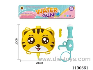 1.6L water gun