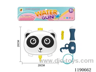 1.6L water gun