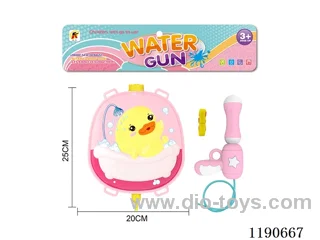 2L water gun