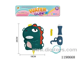 2L water gun
