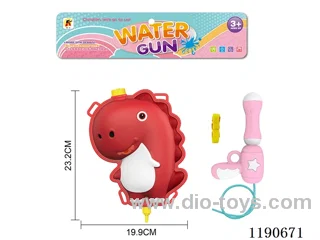 2L water gun