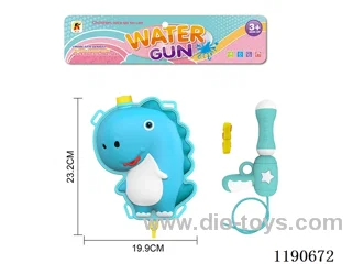 2L water gun