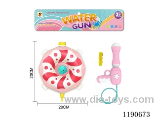 2L water gun