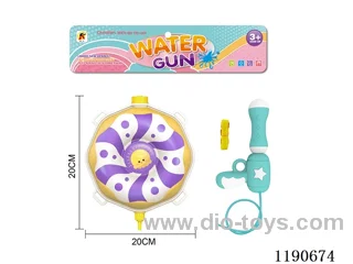 2L water gun