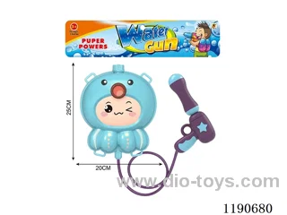 2L water gun